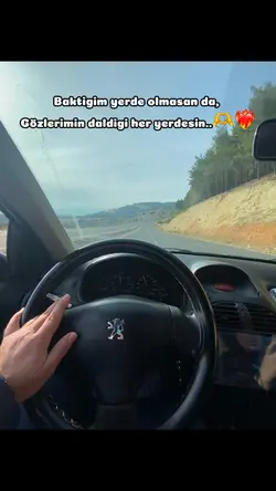 Aşk 🫶