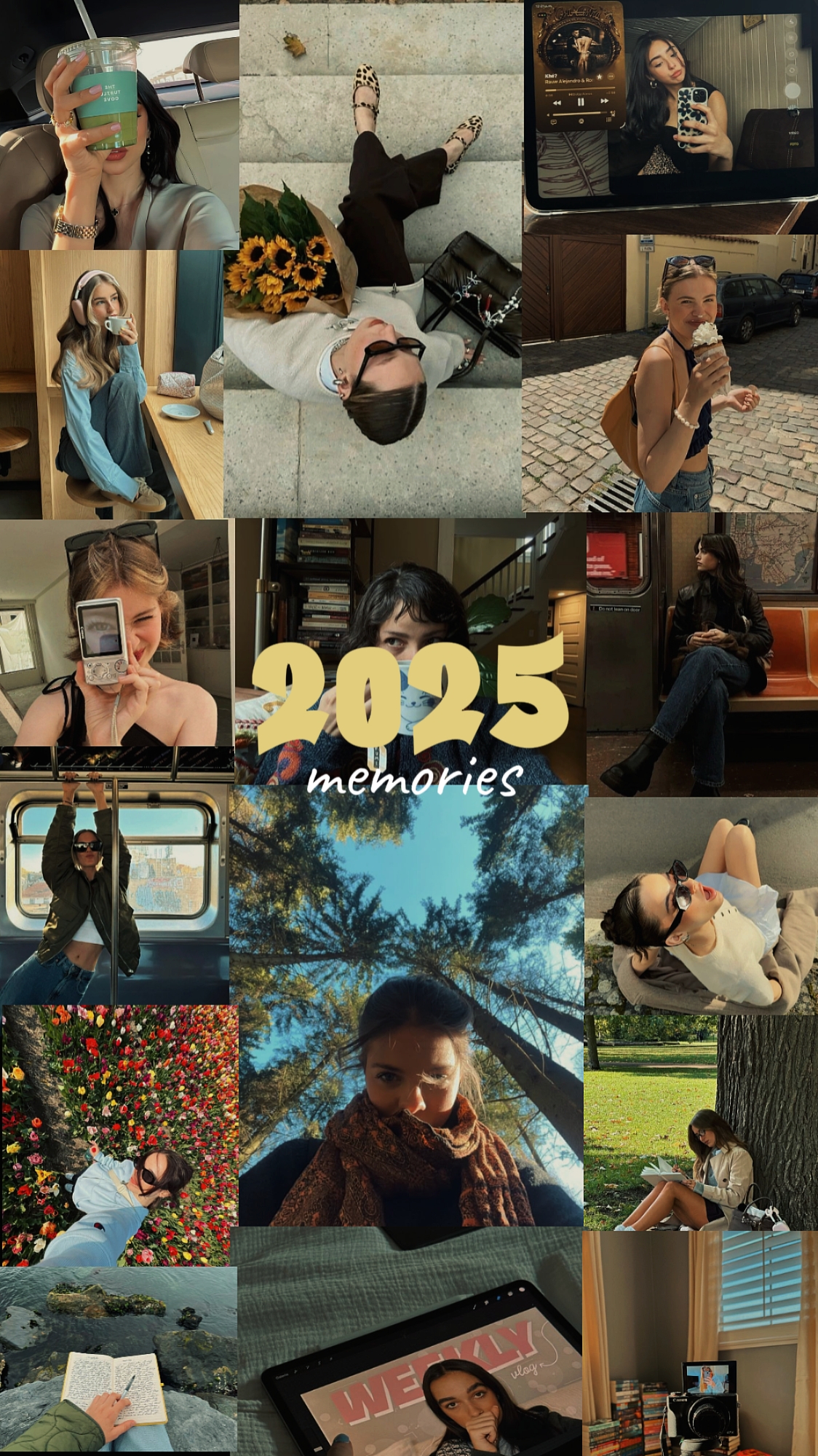 2025년 추억 