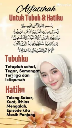 alfatihah