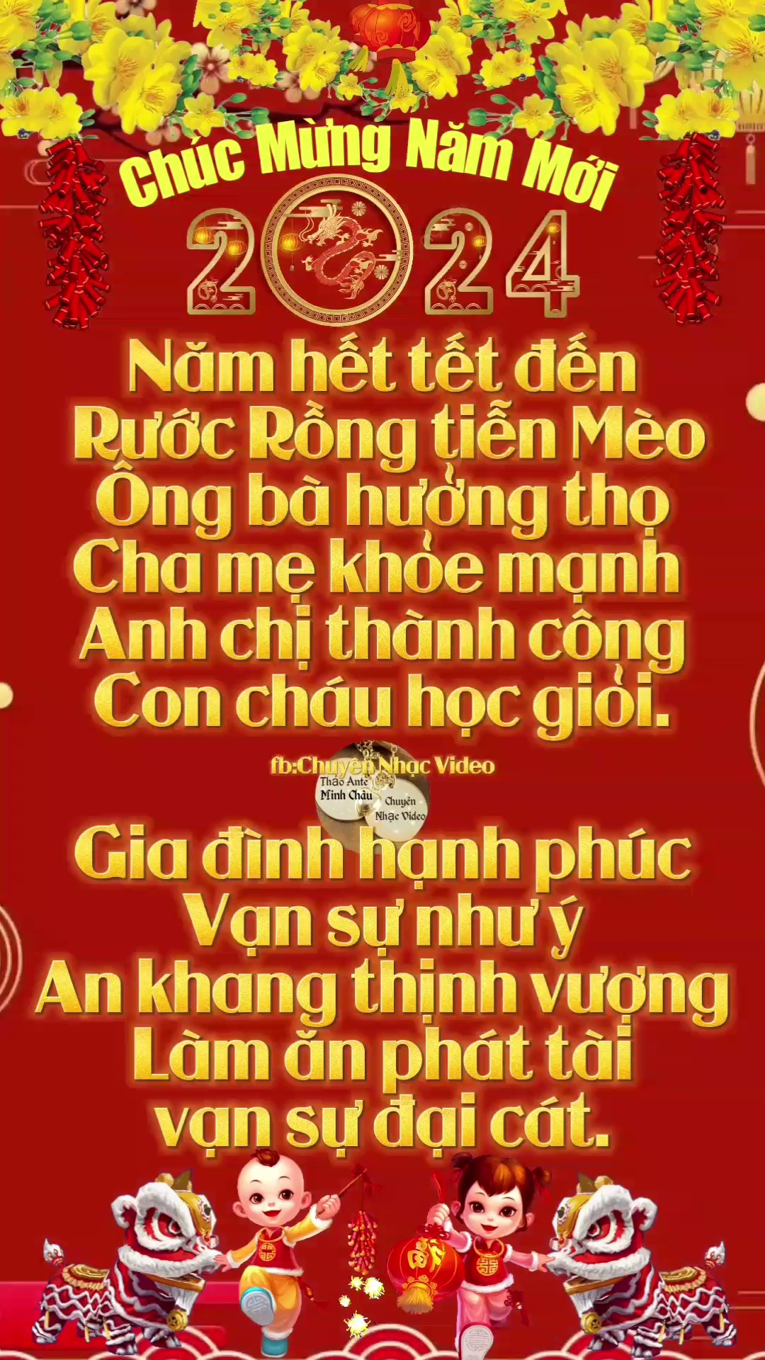 Chúc mừng năm mới