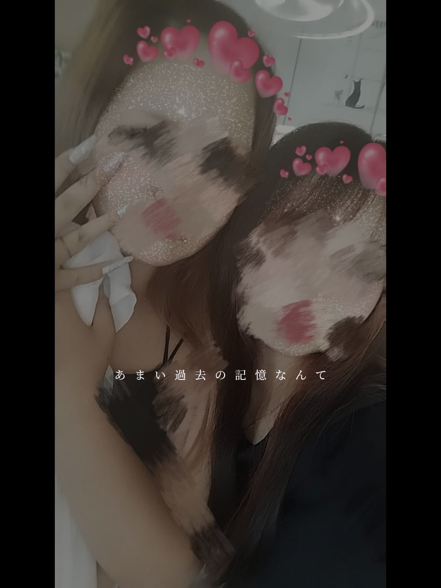 JUJU／この夜を止めてよ