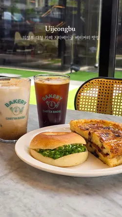 여름방학 템플릿