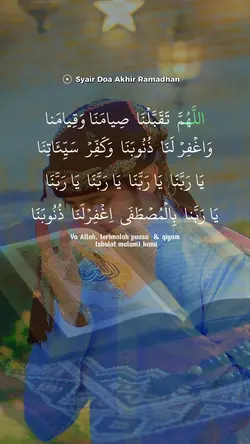 syairdoaakhirramadan