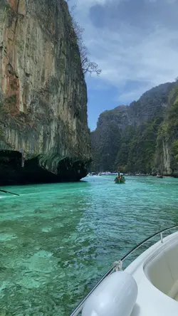 Путешествие Phiphi