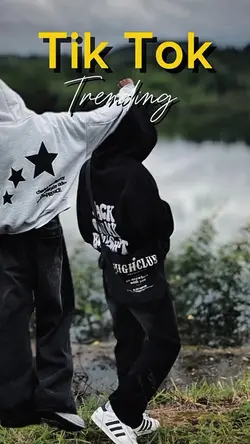 جيناك بهاية