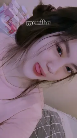 Timbul Cinta Lam
