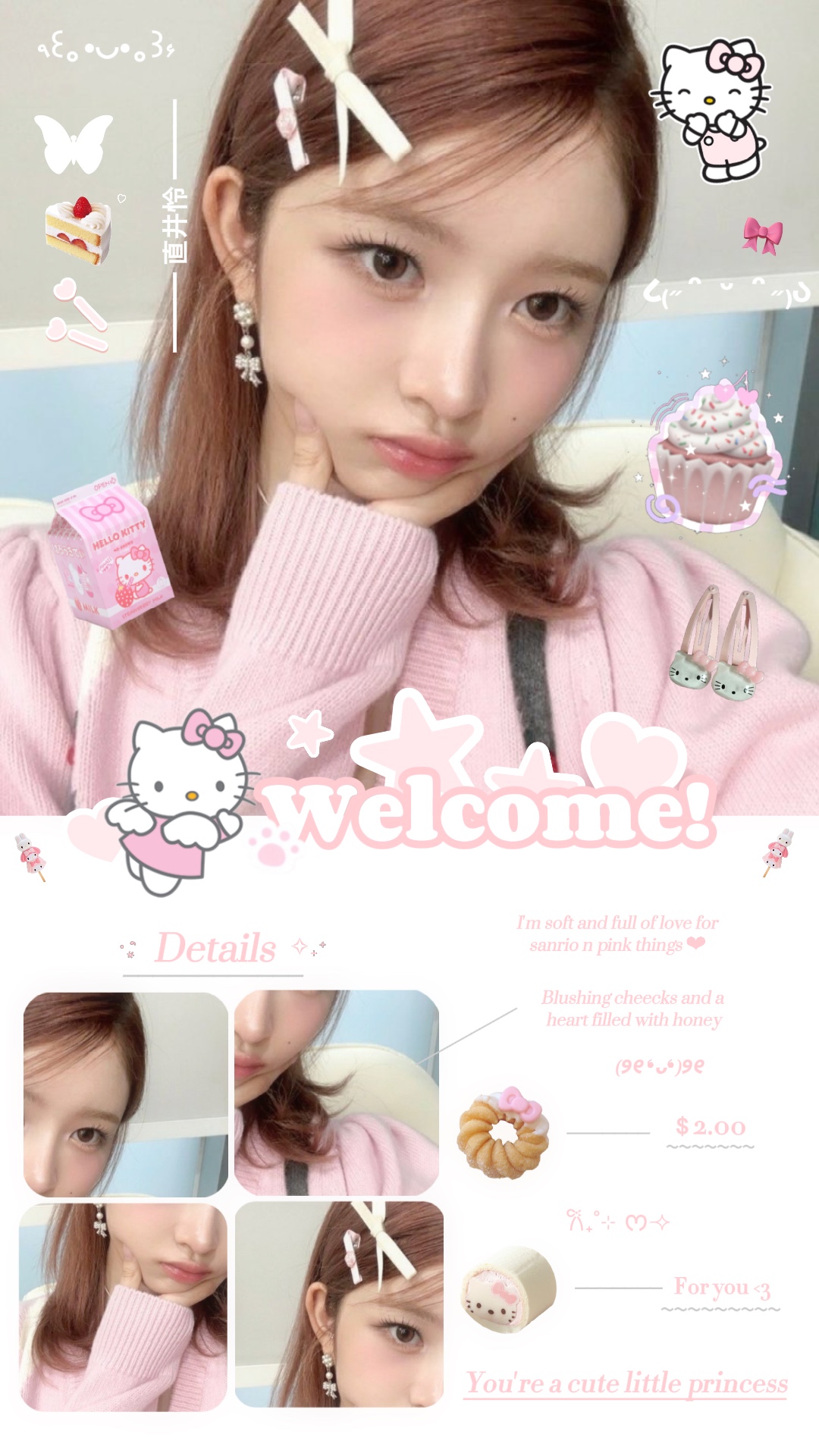 Pinterest風テンプレート‼︎♡