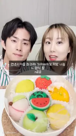 1~2탄 모음집임