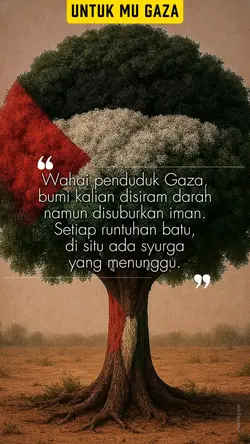 UNTUKMU GAZA
