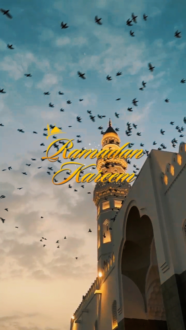Bulan Ramadhan
