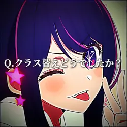 4月ですね。以上