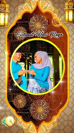 Hari raya idul fitri