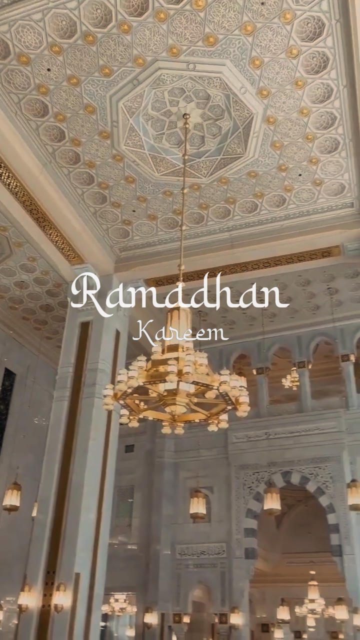 Ramadhan kareem