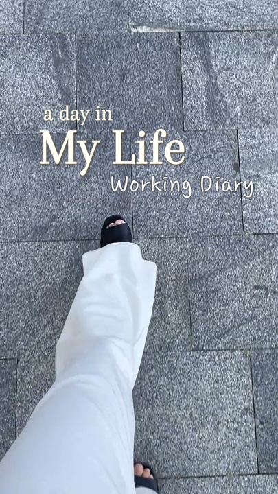 A day in my life