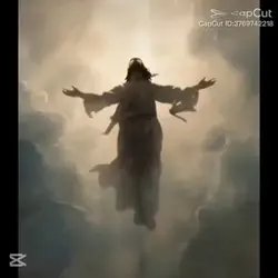 Jesus
