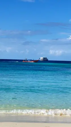 คลื่น 🌊