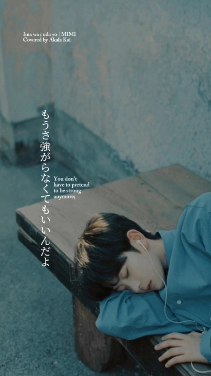 ImawaIindayo eng.ver