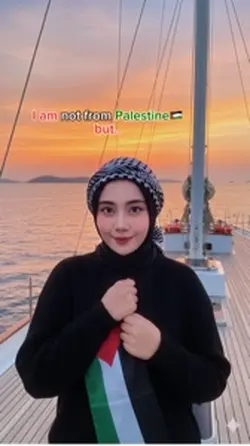 I am not Palestine