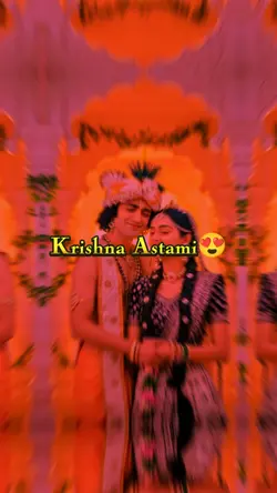 krishna asthami