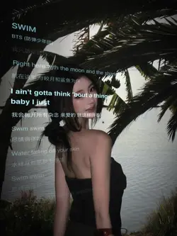 SWIM BTS 1 ẢNH LYRIC