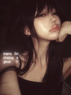 mama im chasing a