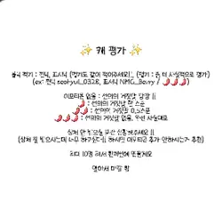 캐평