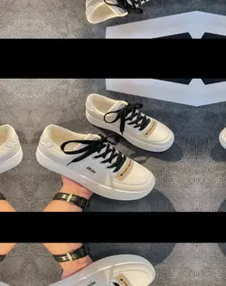 ขายออนไลน์