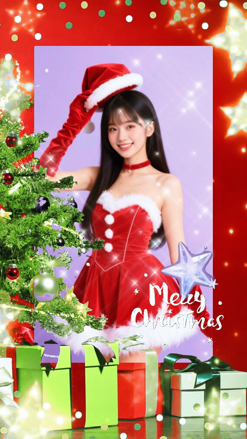 Feliz Navidad