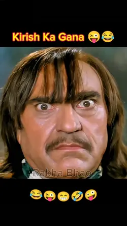 Dara Kirish Ka Gana