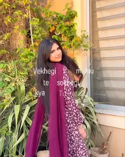 Viral 4 clips lyrics