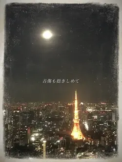 【3:4】ANTENNA ミセス