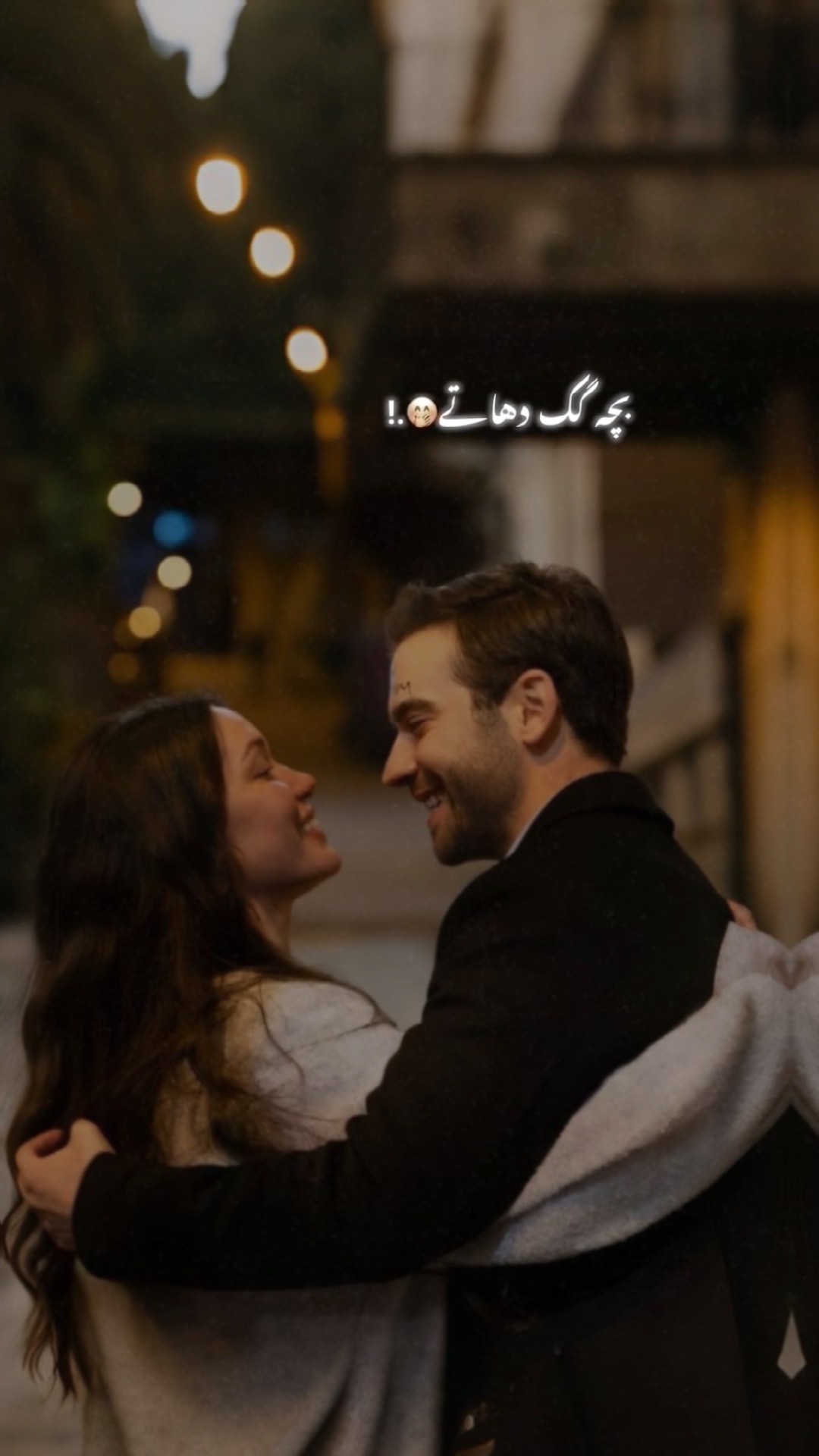 ای قندولک لب شکر💞 