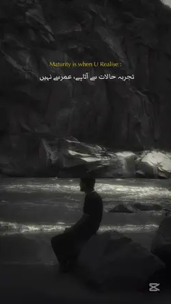 Poetry 