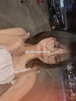 gumaganda