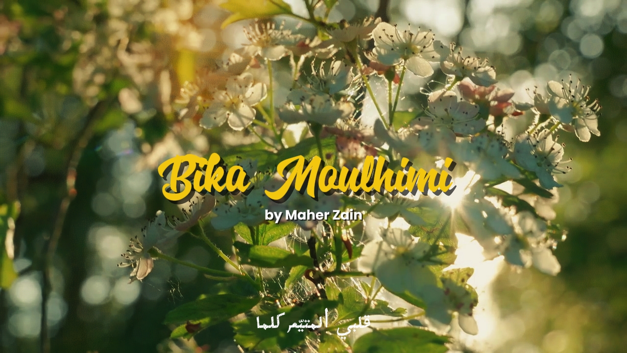 Bika Moulhimi
