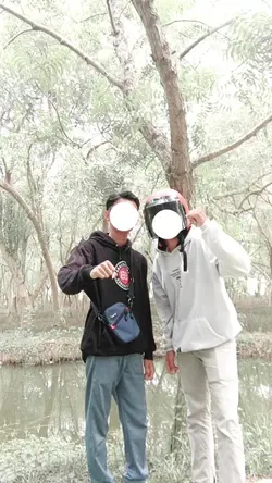 tutup muka