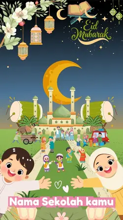 Eid Mubarak