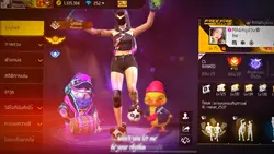 โปรเกมส์