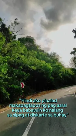 Sipag at Diskarte