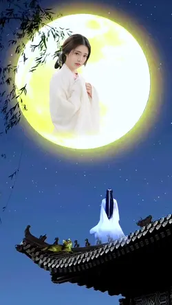 Ghép ánh trăng