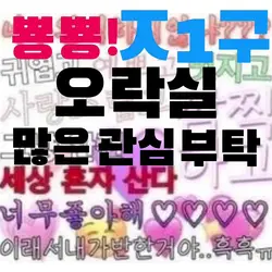 부스 홍보영상 템플릿