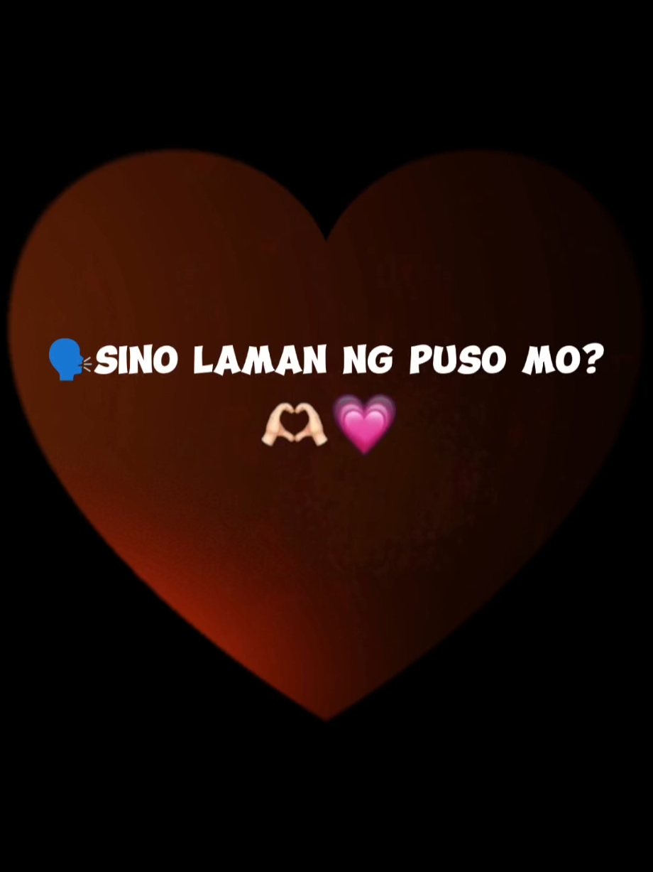 Sino nasa puso mo?