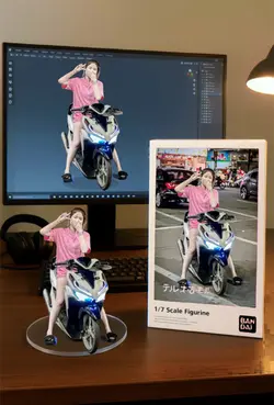 trend miniatur motor