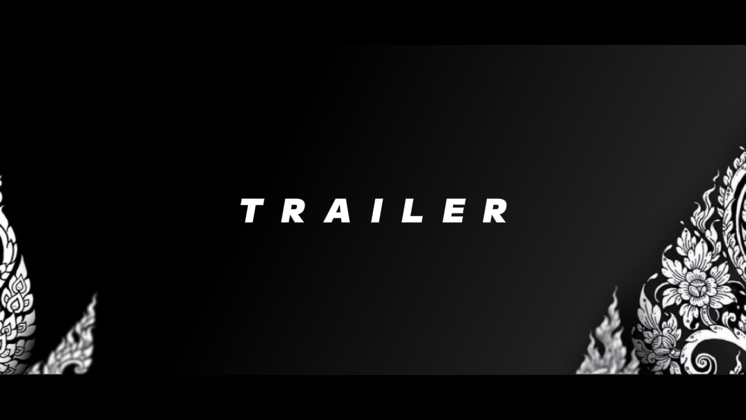 cinematic trailer