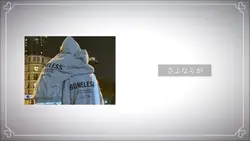 感動系