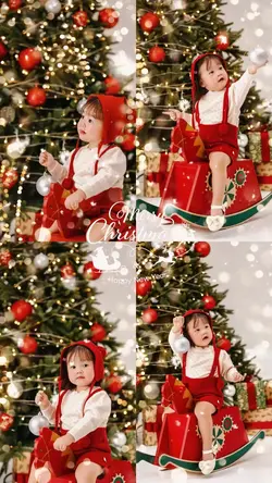 Merry Christmas 2025