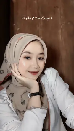 Ya Nabi salam alaika