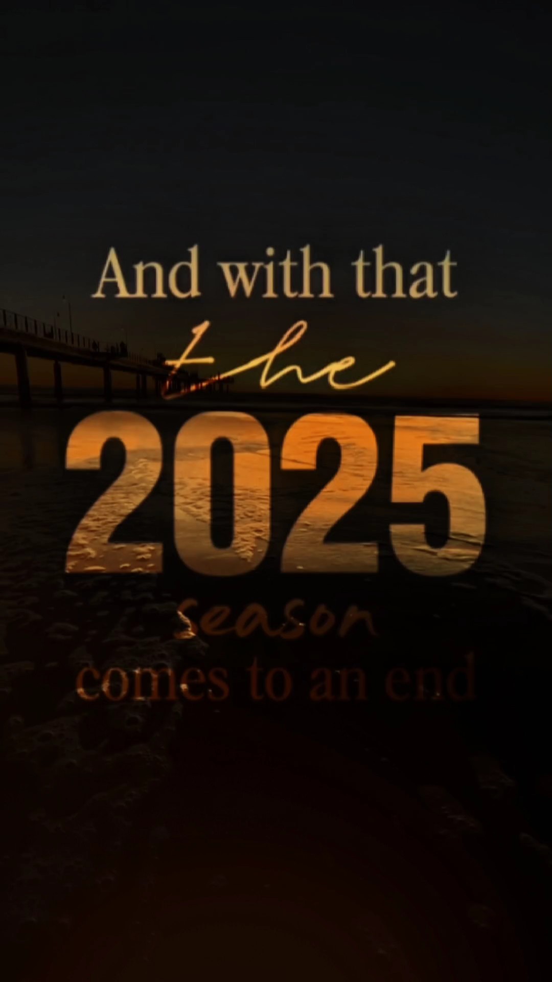 2025 시즌