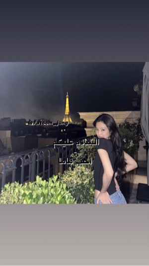 Mama is everything 💕