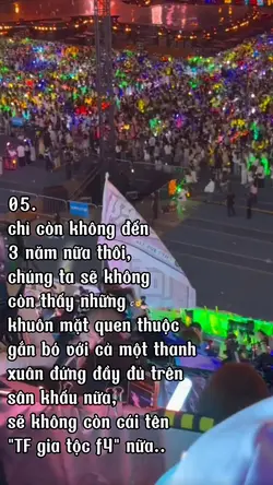 sẽ không đc nghe nữa